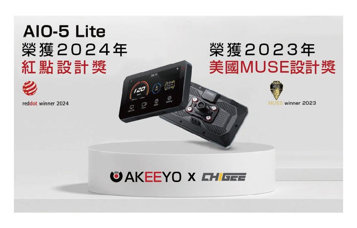 AIO-5 Lite 智慧型行車記錄器 送64G記憶卡