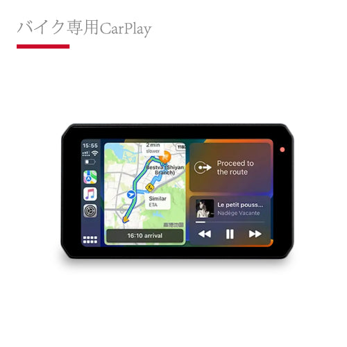 AIO-5 Play 智慧型車機顯示器