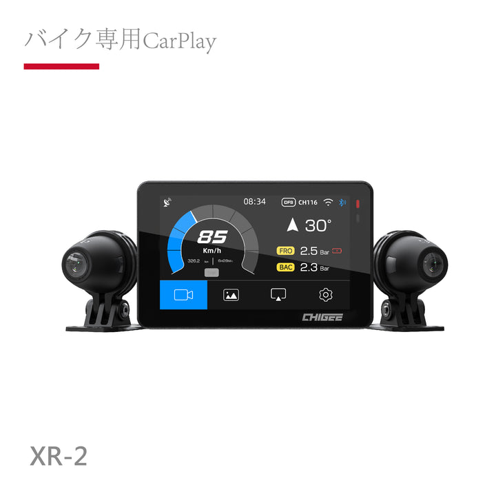 XR-2 智慧型行車記錄器 送64G記憶卡