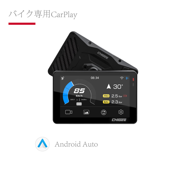 XR-2 智慧型行車記錄器 送64G記憶卡